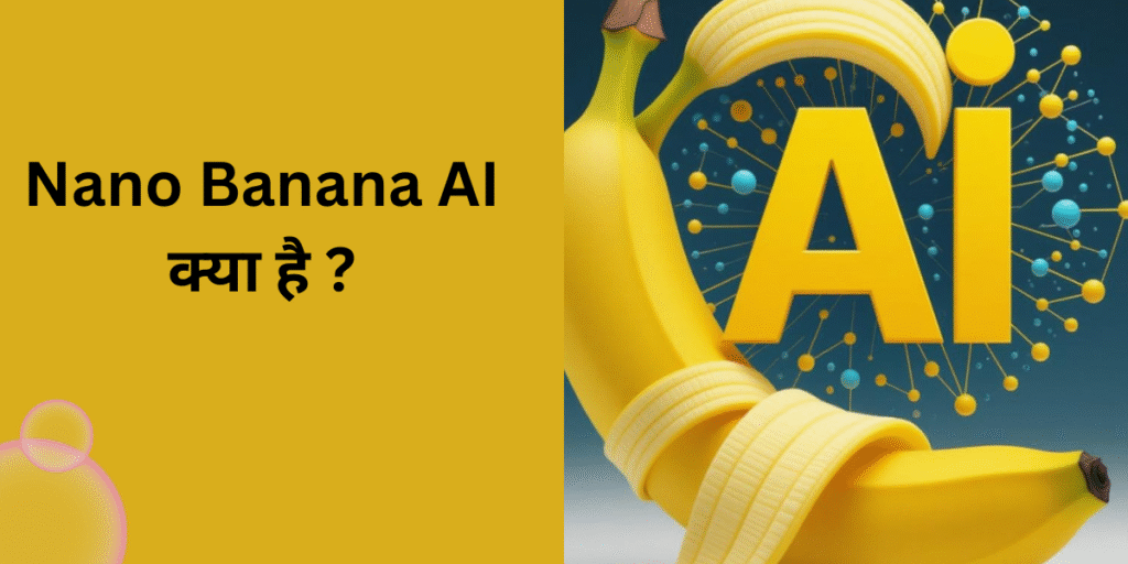 Nano Banana AI